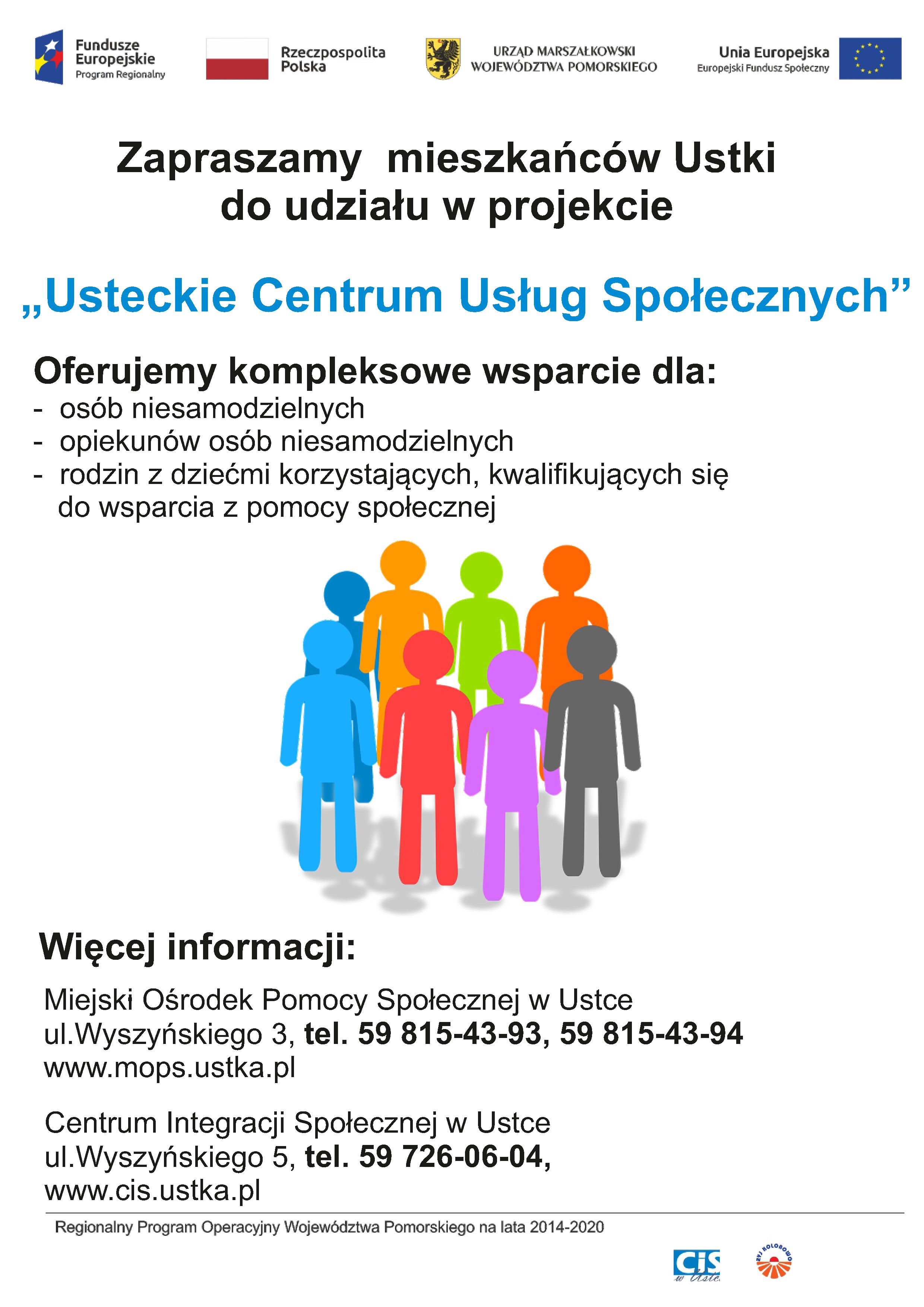 plakat zapraszający mieszkańców ustki do udziału w projekcie usteckie centrum usług społecznych